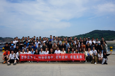 Cina Shenyang iBeehive Technology Co., LTD. Profilo Aziendale